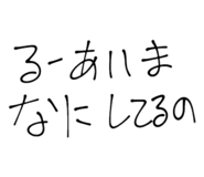 842406007