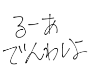 842406008