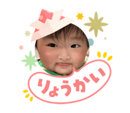 842406010