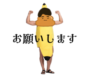 842406027