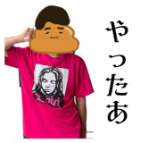 842406030