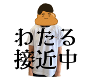 842406036