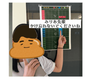 842406037