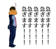 842406040