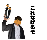 842406042