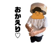 842406044