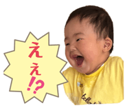 842406140