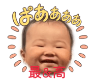 842406143