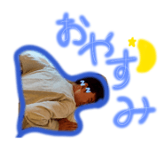 842406146