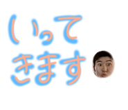 842406149