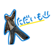 842406150