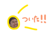 842406151