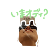 842406152