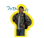 842406153