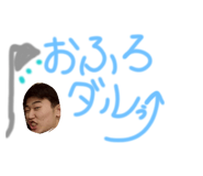 842406158