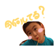 842406160