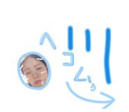 842406175