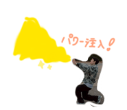842406176
