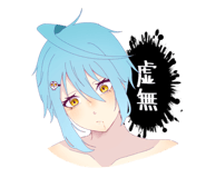 842406237