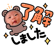 842406257