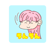 842406397