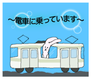 842406483