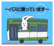 842406484
