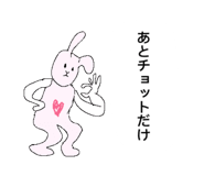 842406492