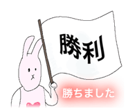 842406498