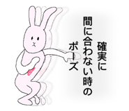 842406510