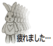 842406511