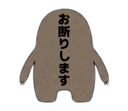 842406518
