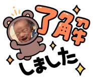 842406603