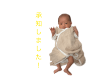 842406650