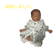 842406651