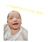842406652