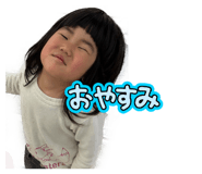 842406673