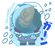 842406677