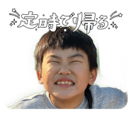 842406695