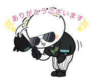 842406710