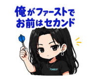 842406770