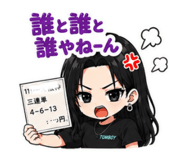 842406776