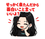 842406777