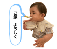 842406785
