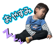 842406794