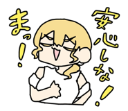 842406862