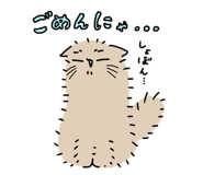 842406868