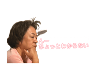 842406884