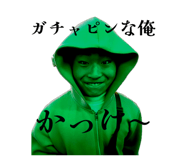 842406899