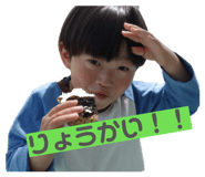 842406961
